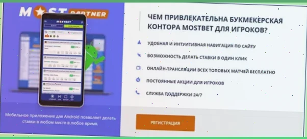 играть в игры онлайн бесплатно вулкан