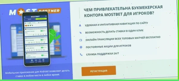 играть в игровые автоматы бесплатно и без регистрации