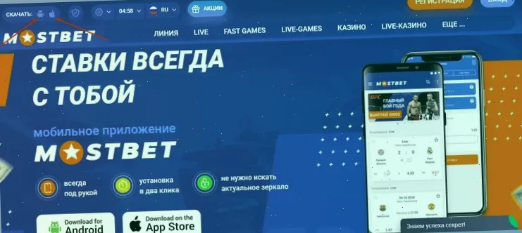 зеркало фонбет fonbet bkinfo8 online