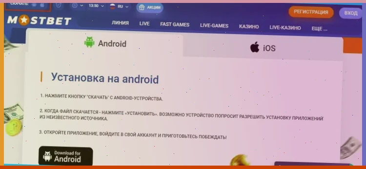 играть в игровые автоматы бесплатно без регистрации