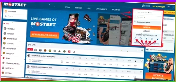 winlinebet безопасность