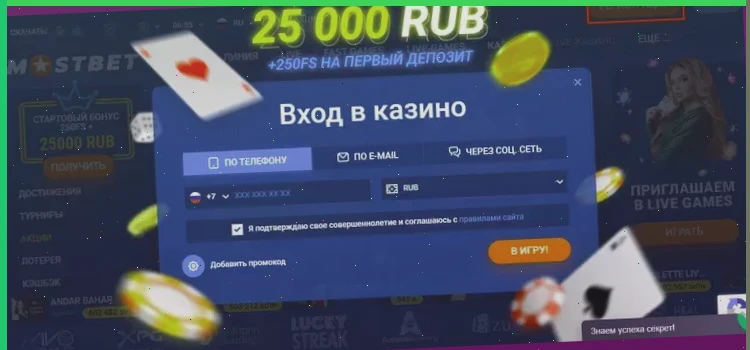 бесплатные игровые автоматы играть онлайн