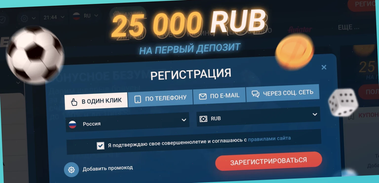 игровые автоматы бесплатно