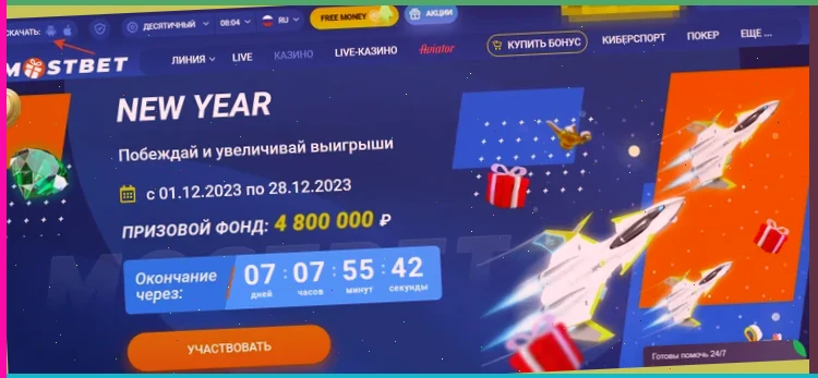 зеркало фонбет fonbet bkinfo8 online