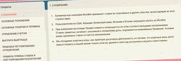 бонус на депозит казино онлайн