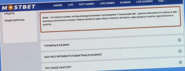 игровые автоматы без регистрации онлайн бесплатно