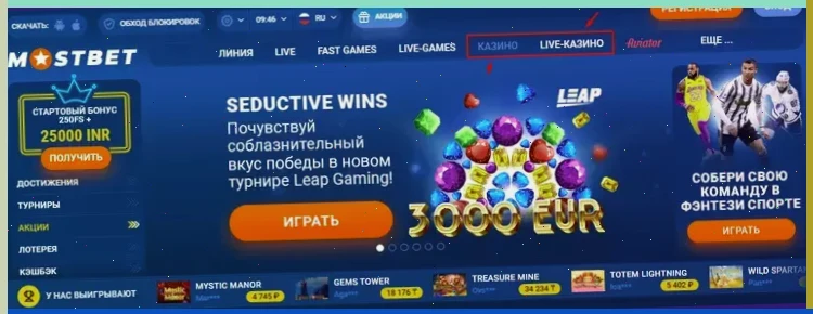 Игровые автоматы онлайн демо