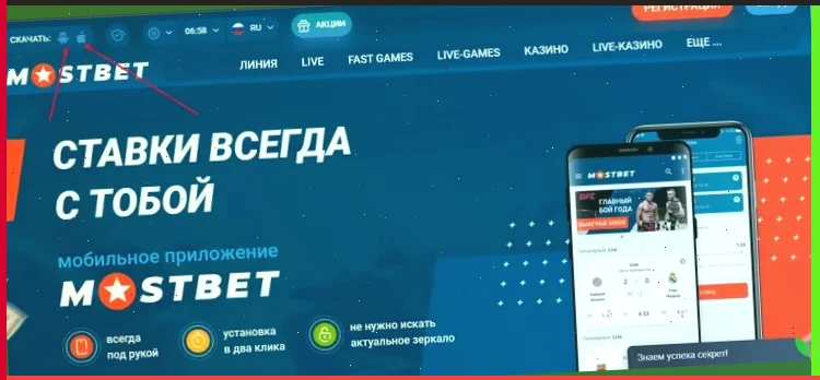 Игровые автоматы онлайн демо бесплатно