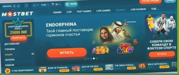 Игровые автоматы онлайн демо играть