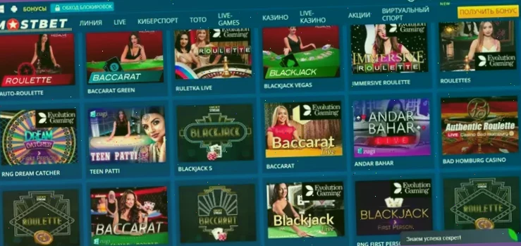 10 best casino online