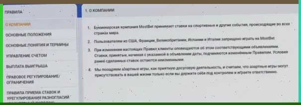 скачать дилижанс песни бесплатно без регистрации